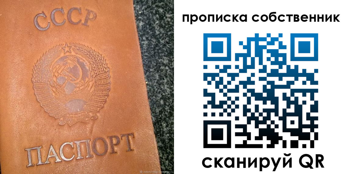 форма 3 в Шатуре